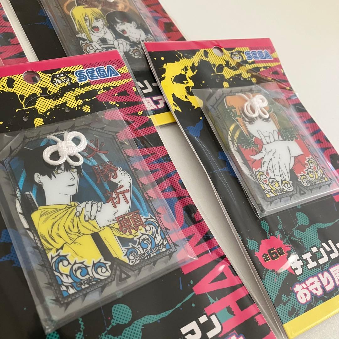 チェンソーマン アクリルキーホルダー 5個セット