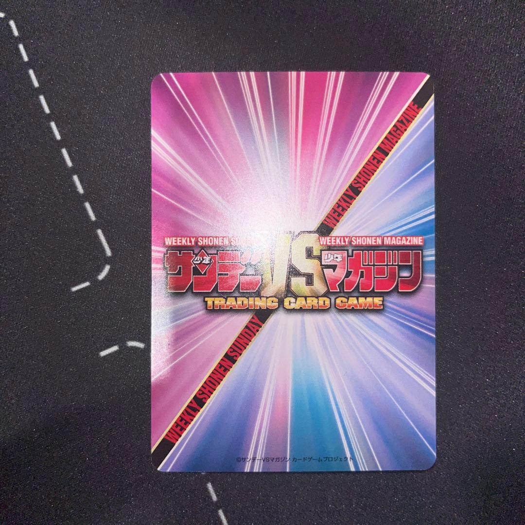 サンデーvs マガジン　名探偵コナン　灰原哀　サイン