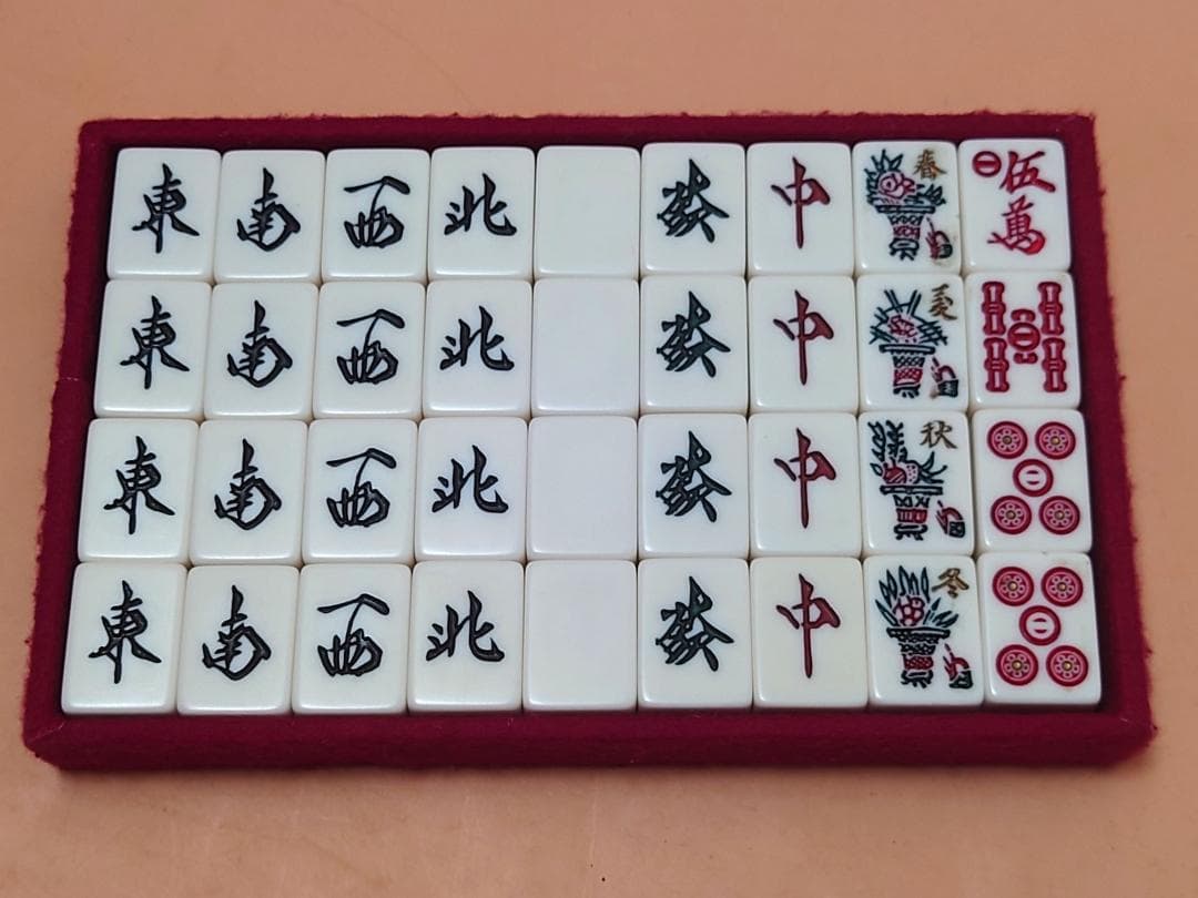 ミズノ丸一 法悦？ 高級麻雀牌 家紋牌 背黒 現状品