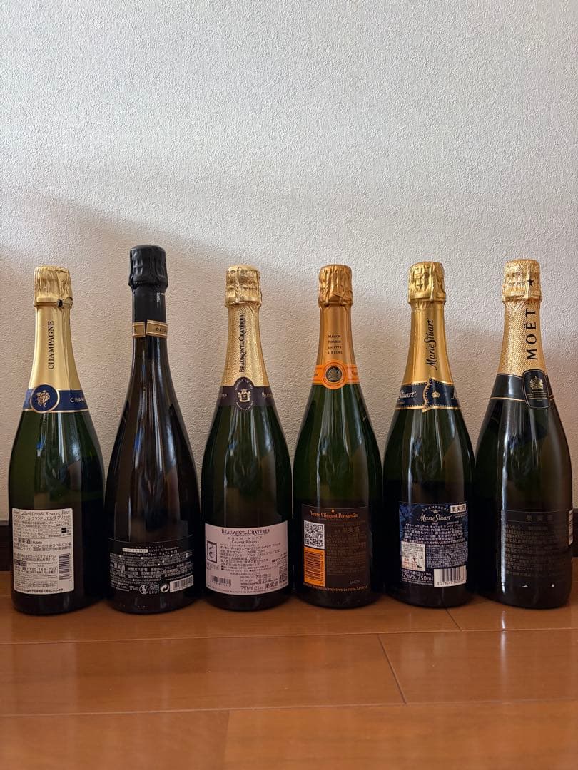 シャンパーニュ6本セット