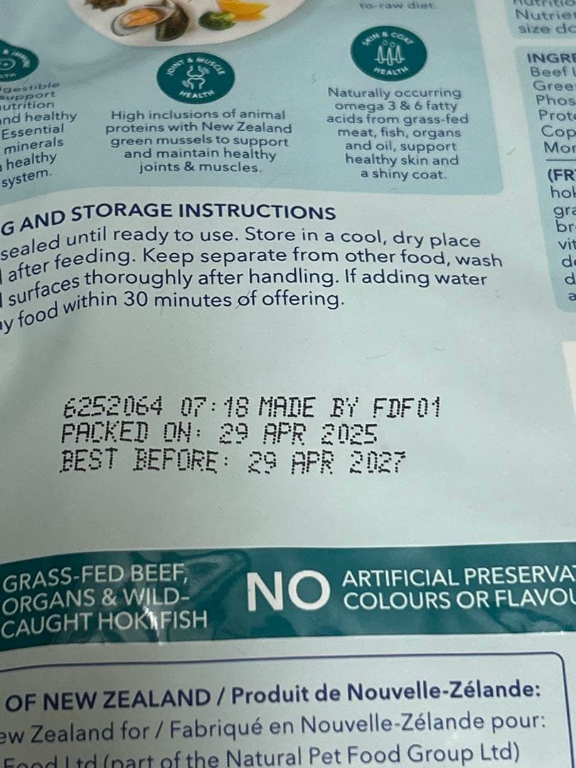 K9 Natural ビーフ＆ホキ　ラム＆サーモン　2個セット　500g