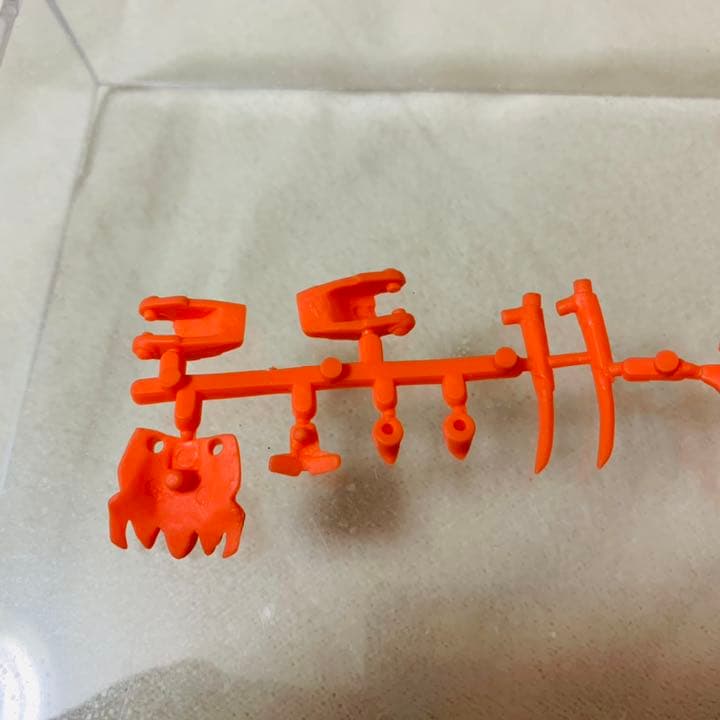 砕虎魔亜屈　闇の欠片バージョン　未切り