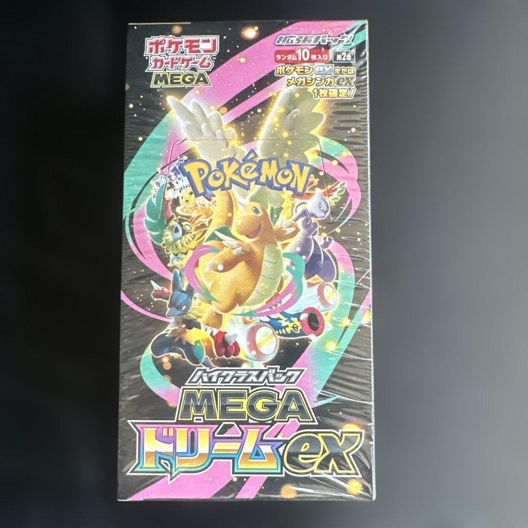 ポケモンカードゲーム MEGA ドリームex BOX⭐︎シュリンク付き⭐︎