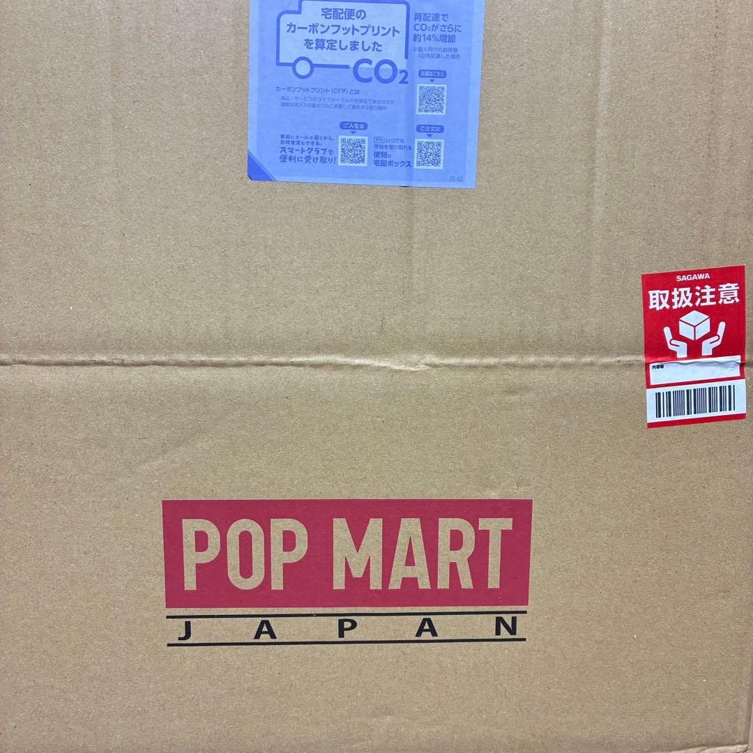 ラブブ THE MONSTERS Have a Seat アソート 2BOX