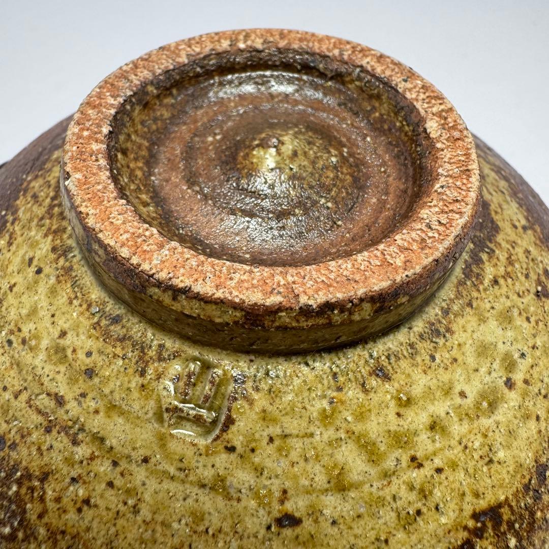 新品未使用 白山焼 茶盛 抹茶椀 仁己作 共箱 説明書 伝統工芸 陶芸