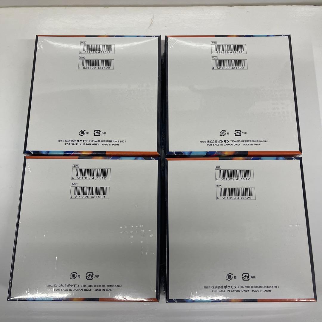 ポケモンカードゲーム インフェルノX 4BOX シュリンク付き