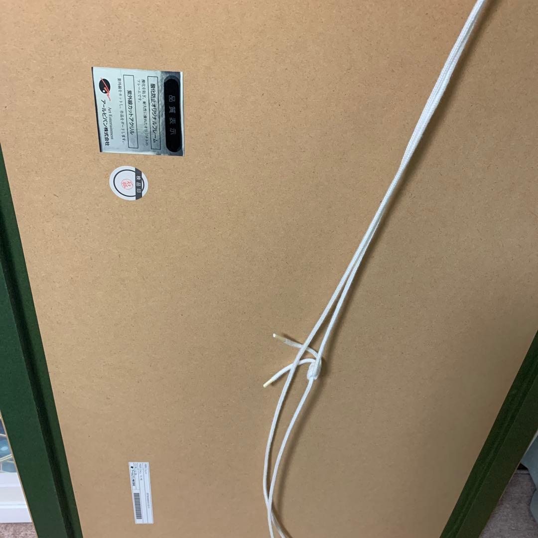 カントク　版画　call to me