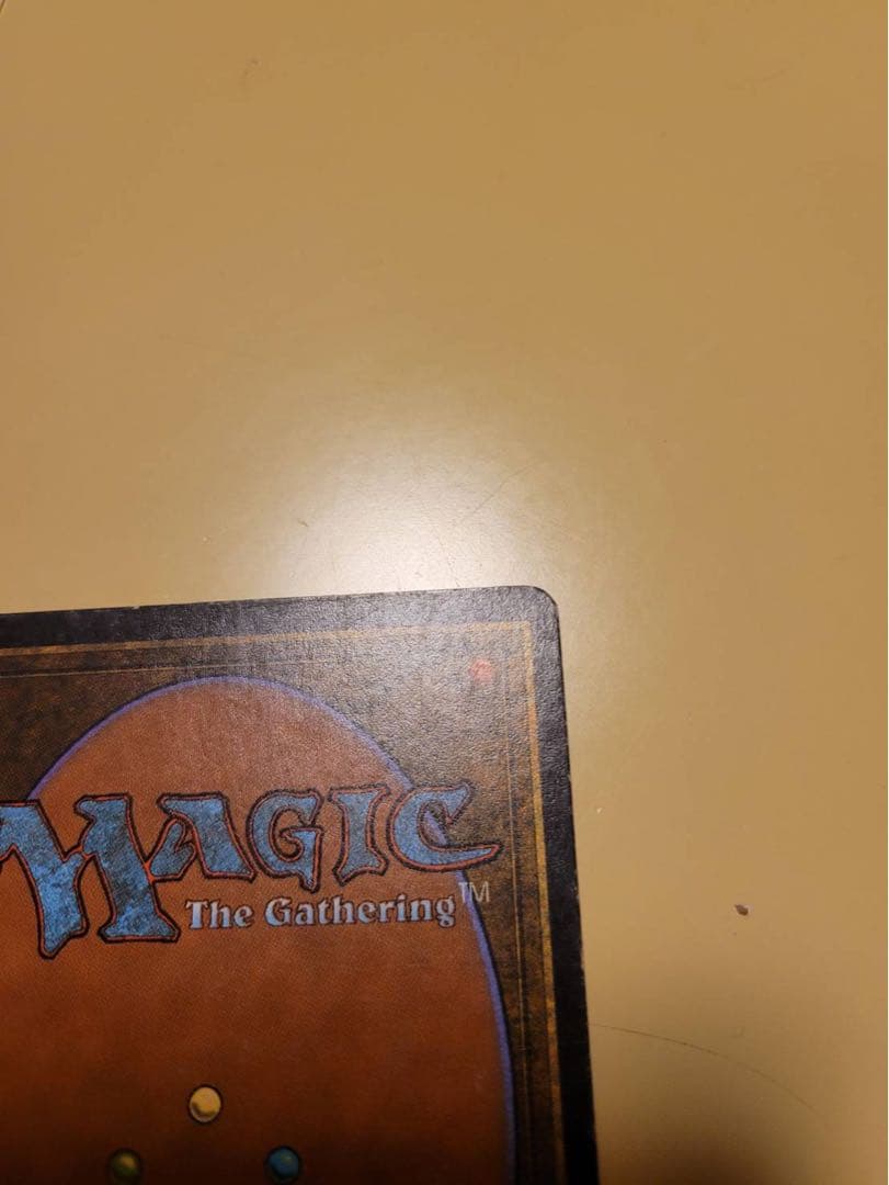 MTG Fork 黒枠　ドイツ語　fbb