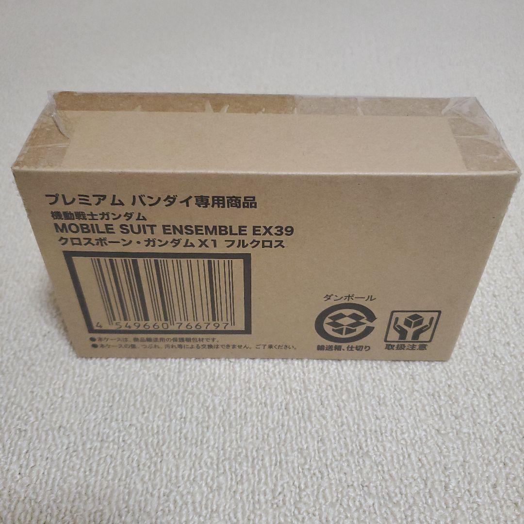 MOBILE SUIT ENSEMBLE EX39 クロスボーンガンダムX1