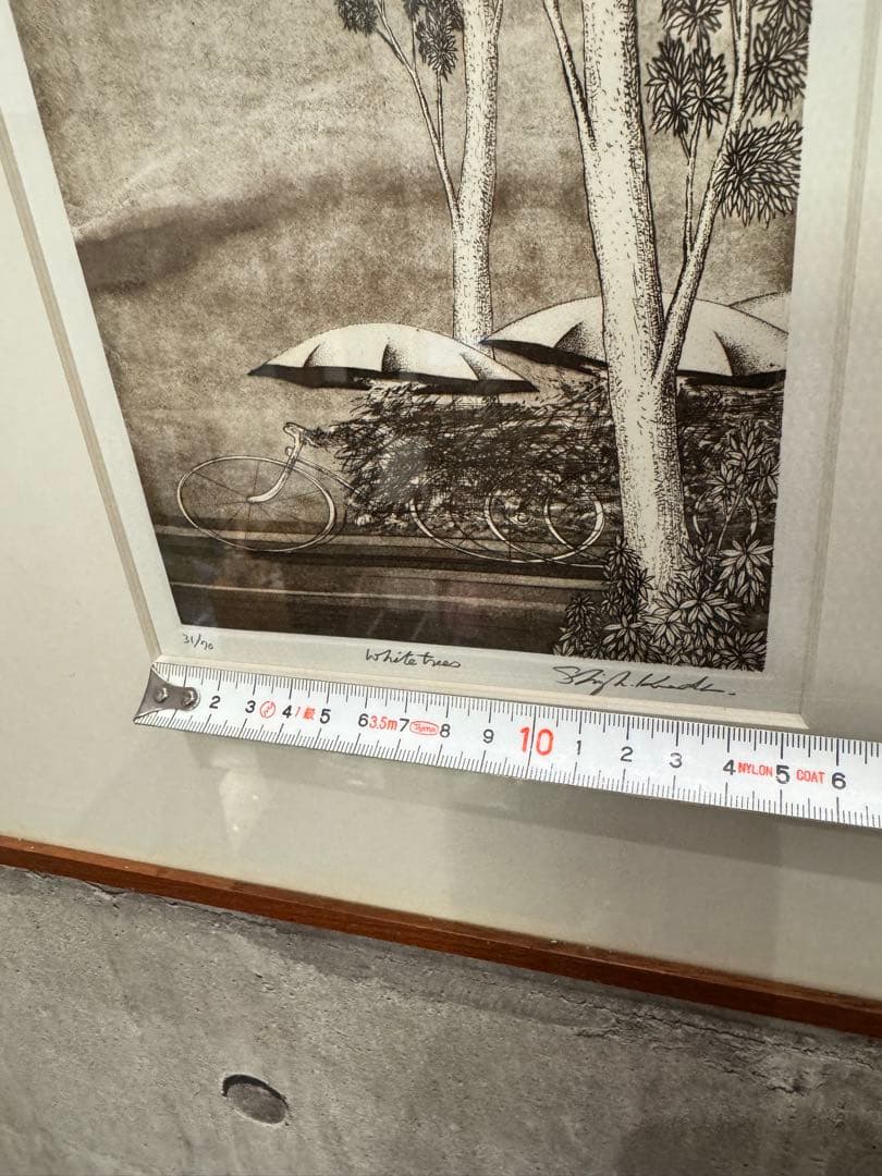 黒田茂樹　エッチング　真作 黒田茂樹 リトグラフ　31/70