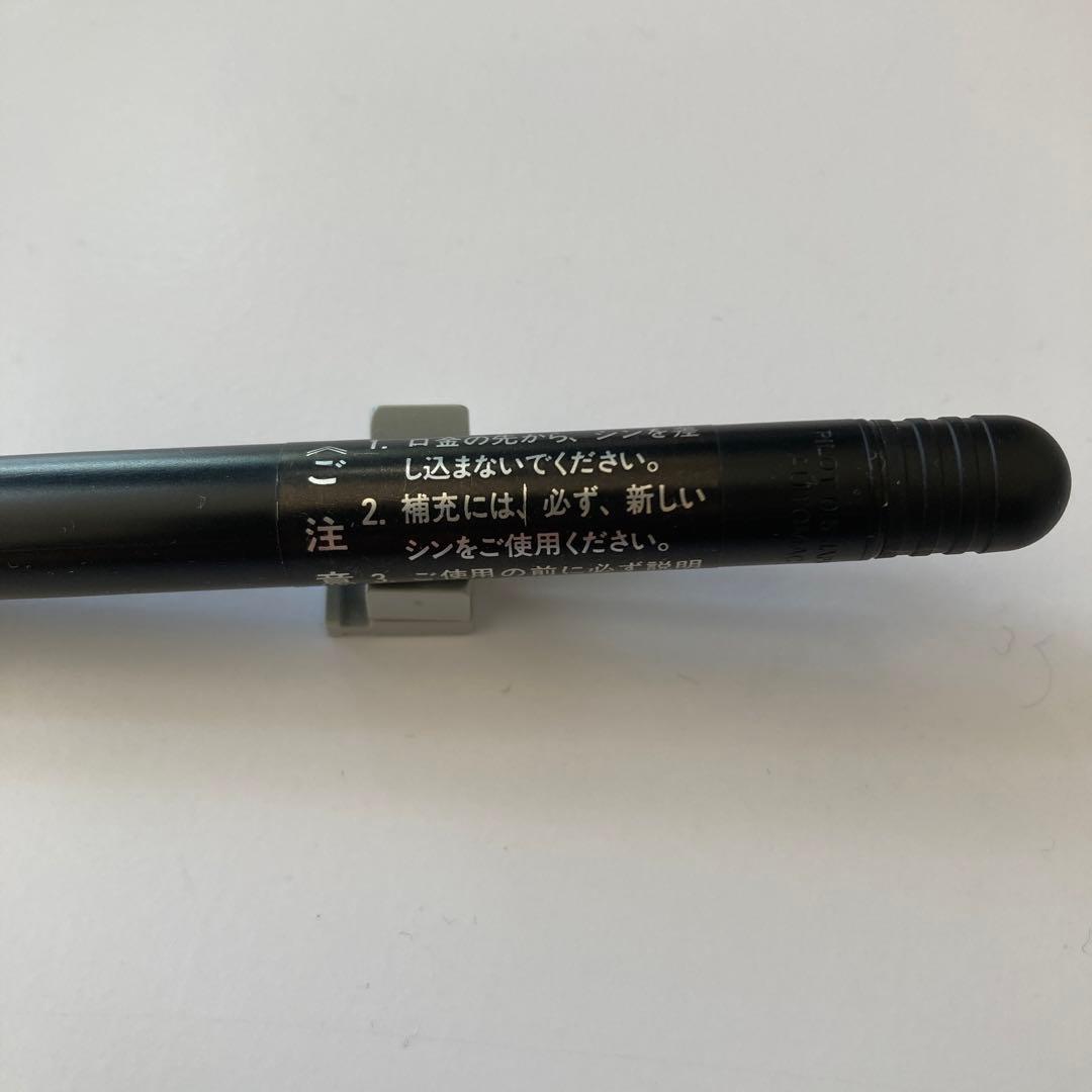 PILOT パイロットシャーペン 廃盤 Automac E オートマックE