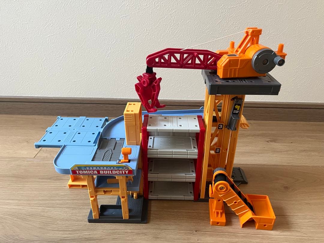 トミカタウンセット