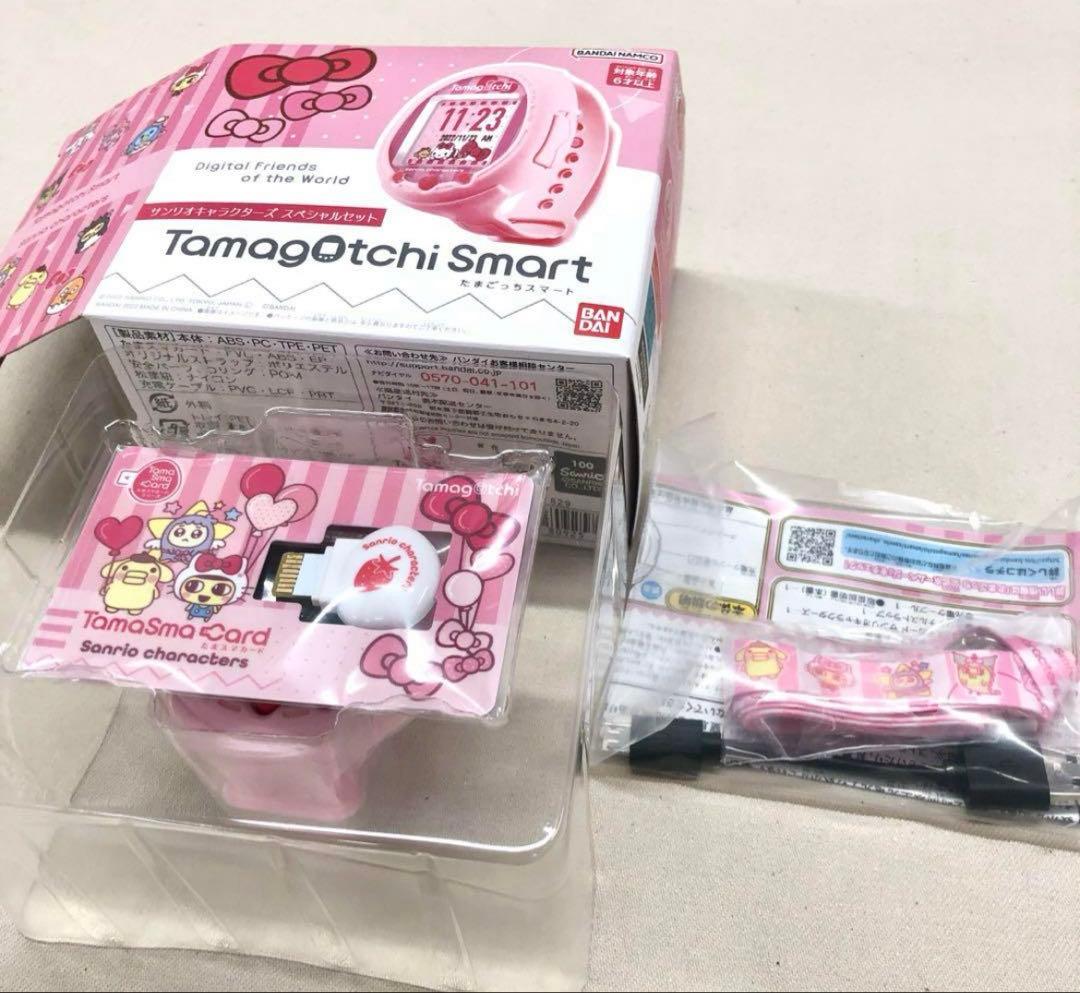 たまごっちスマート　サンリオキャラクターズスペシャルセット