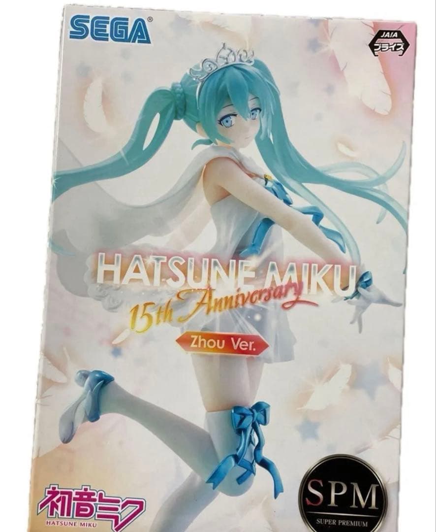 初音ミク フィギュア 愛されなくても君がいる ポッパレ ピノキオピー