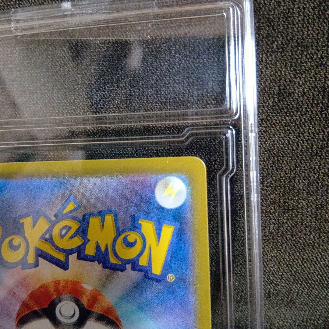 【lucky38さん専用】ピカチュウex SAR＋スタートデッキ100