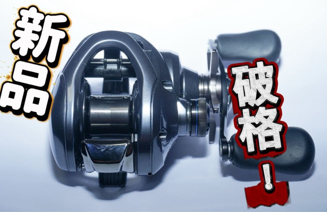 【新品 未使用】 22 SLX DC XT XHギア