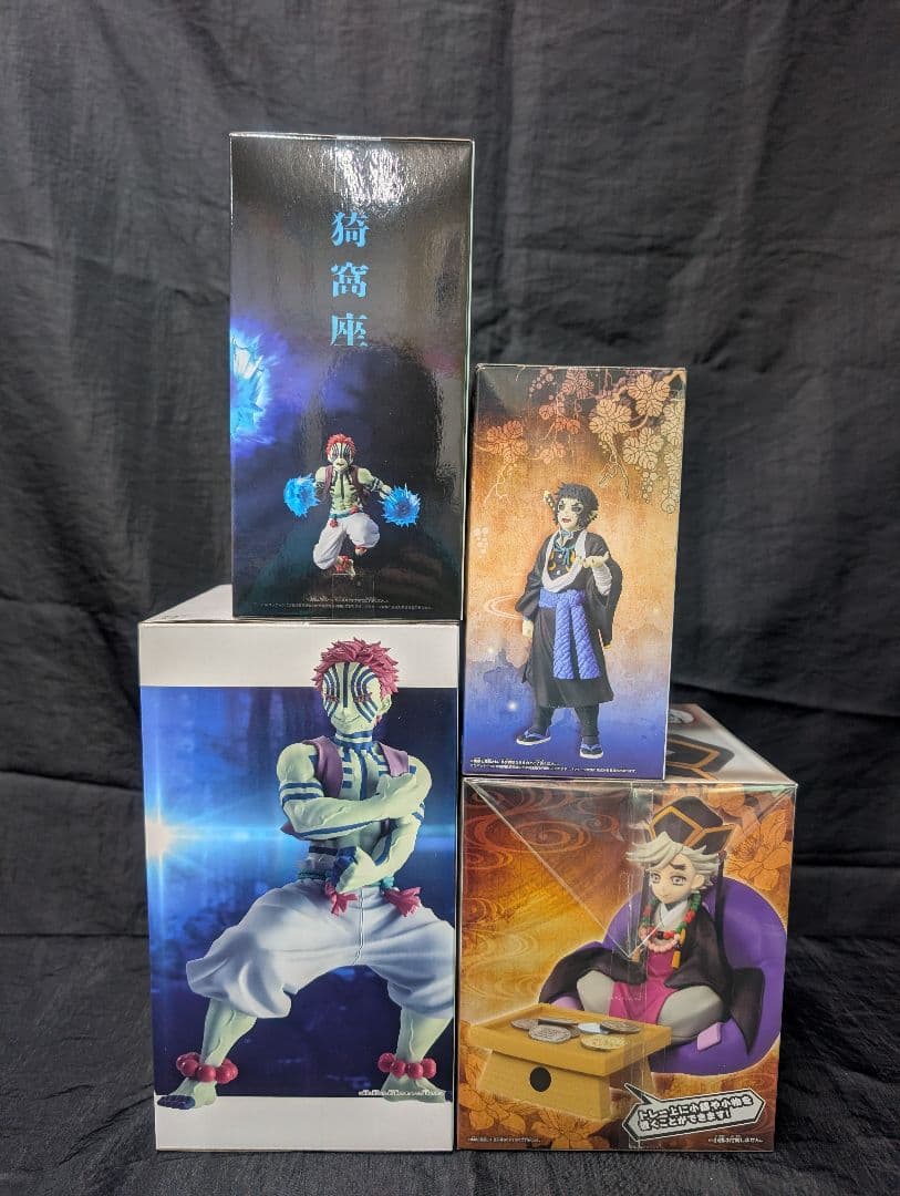 鬼滅の刃　上弦の鬼 童磨 猗窩座 獪岳 全４点SET【新品/未開封品】