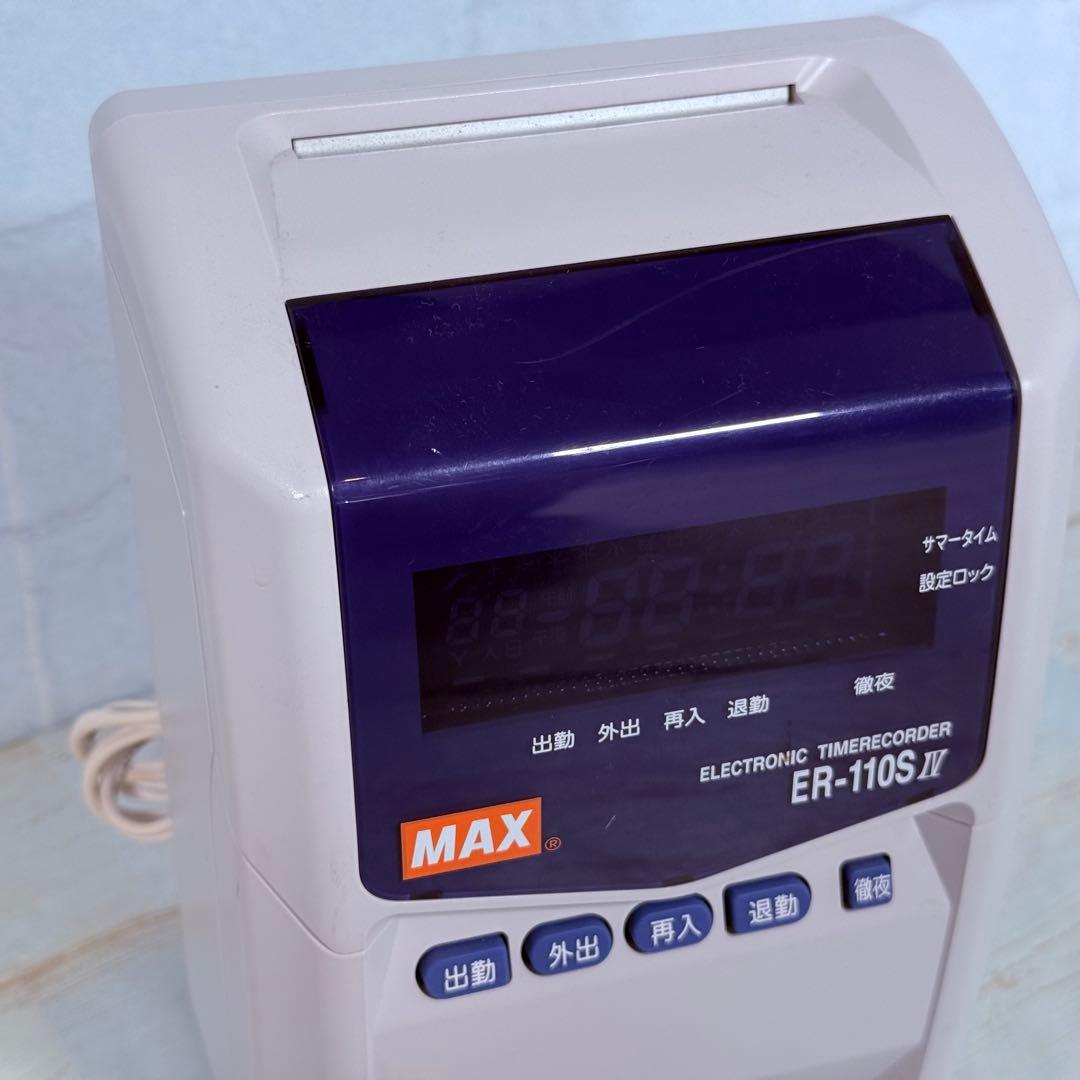 タイムレコーダー MAX ER-110S IV ラックセット　美品