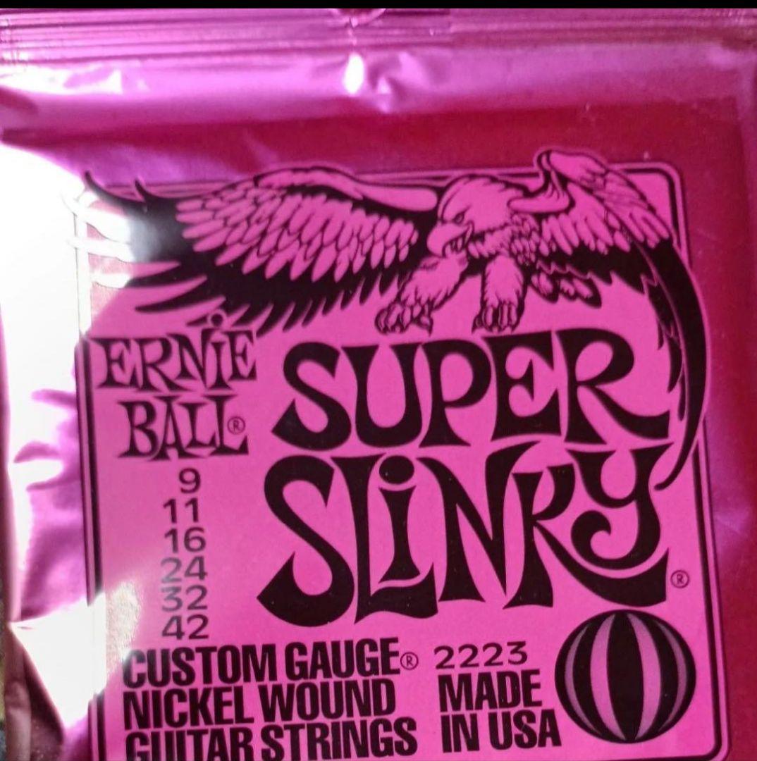 【Epiphone】エピフォン Korina Explorer