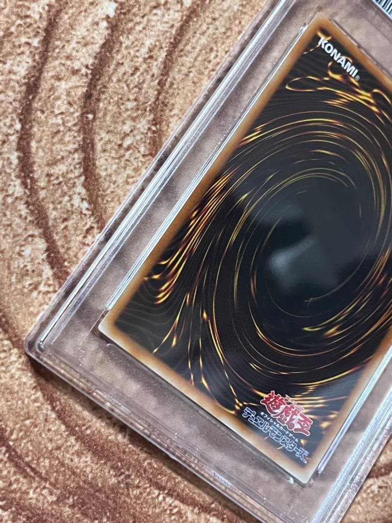 【PSA9】遊戯王　ブレイドナイト