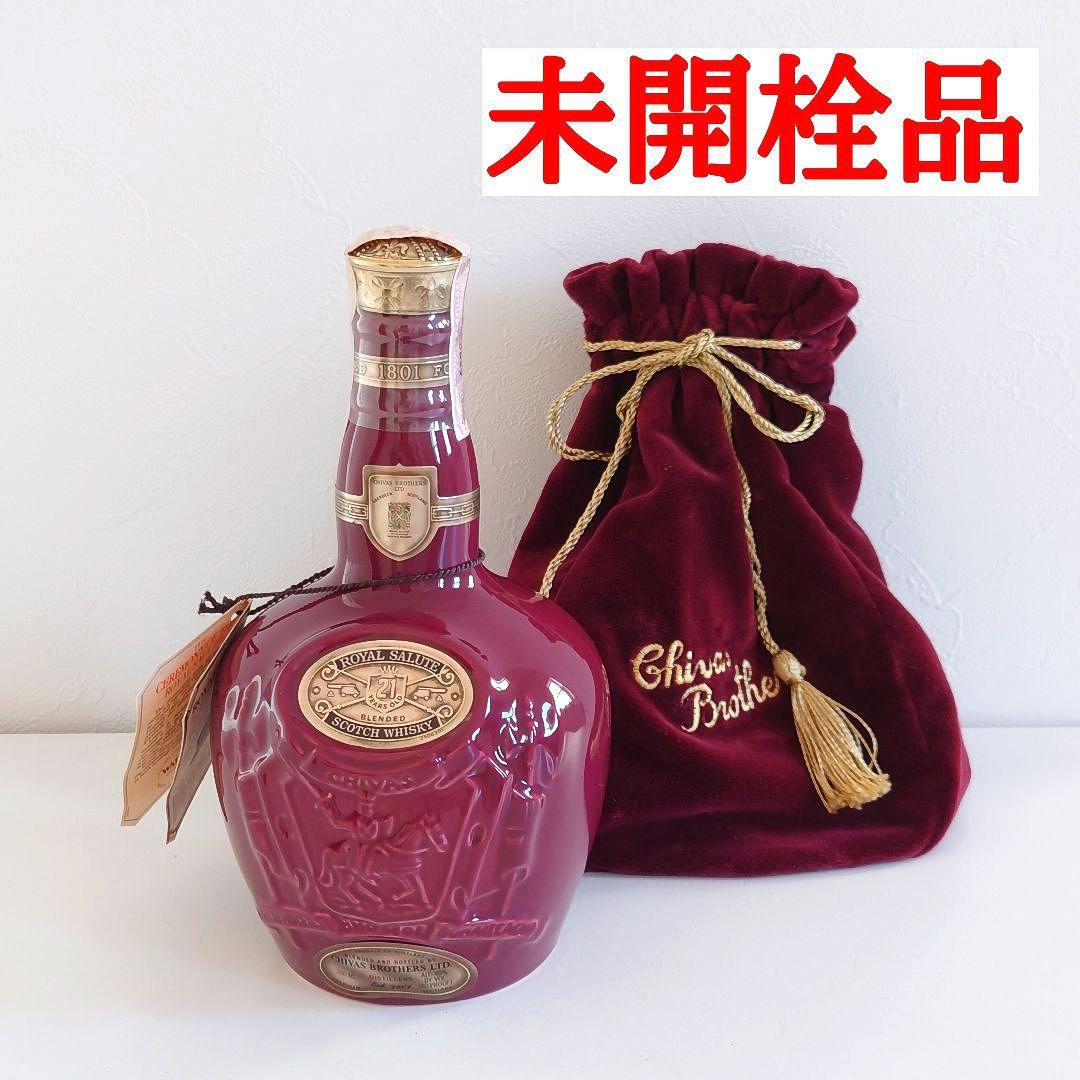 【未開栓】シーバス ブラザーズ ロイヤルサルート 21年 ルビー 700ml