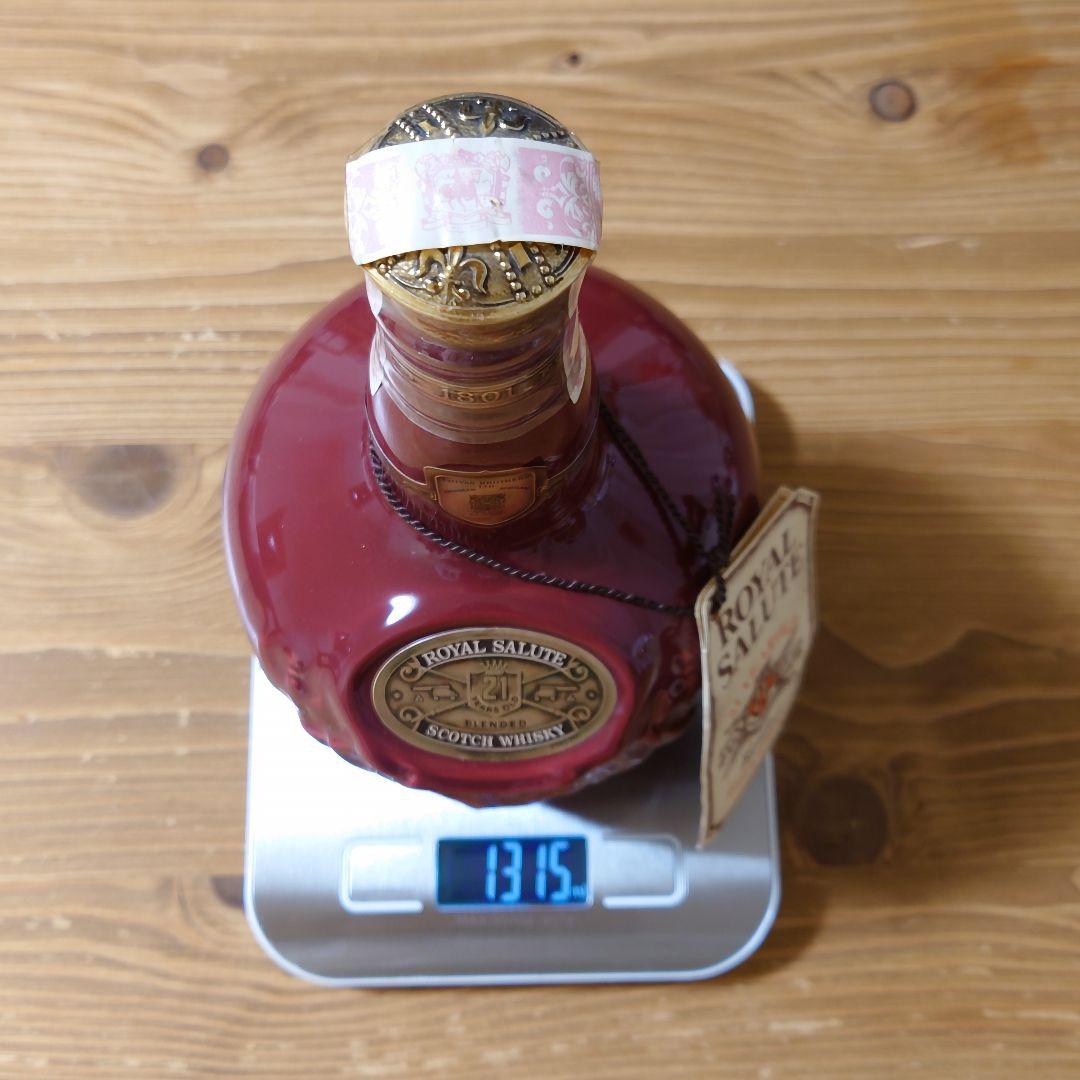 【未開栓】シーバス ブラザーズ ロイヤルサルート 21年 ルビー 700ml