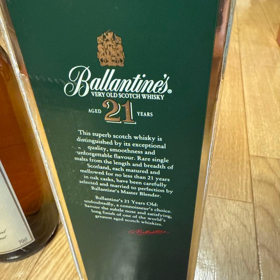 【未開封】バランタイン　Ballantine's 21年