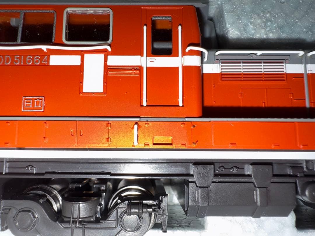 【HO】1-702A DD51 暖地型